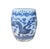 10" Chinese Blue White Porcelain Double Dragons Round Shape Stand Display Art For Sale In San Francisco - Image 6 of 18