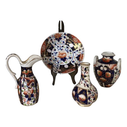 Imari Pattern Collection from Royal Crown Derby, Set of 4 For Sale