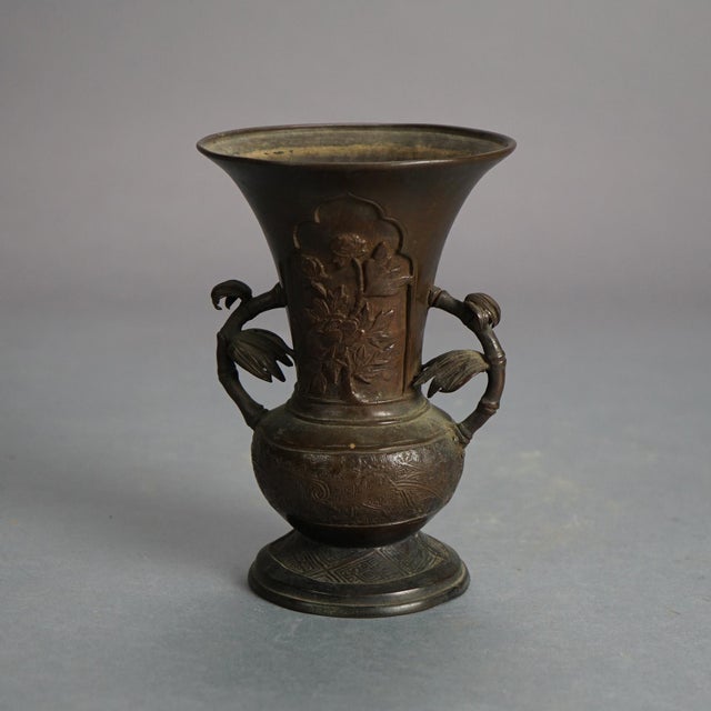 Antique Chinese Cast Bronze Floral Decorated Vase with Branch Form Handles, 18th Century For Sale - Image 4 of 7