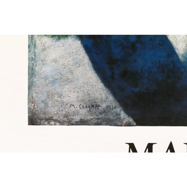 1980s 1982 Swedish Exhibition Poster, Moderna Musset, Marc Chagall For Sale - Image 5 of 6