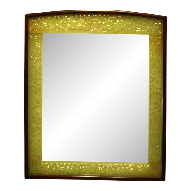 19th Century Large Pale Green Nephrite Jade & Rosewood Chinese Carved Frame For Sale