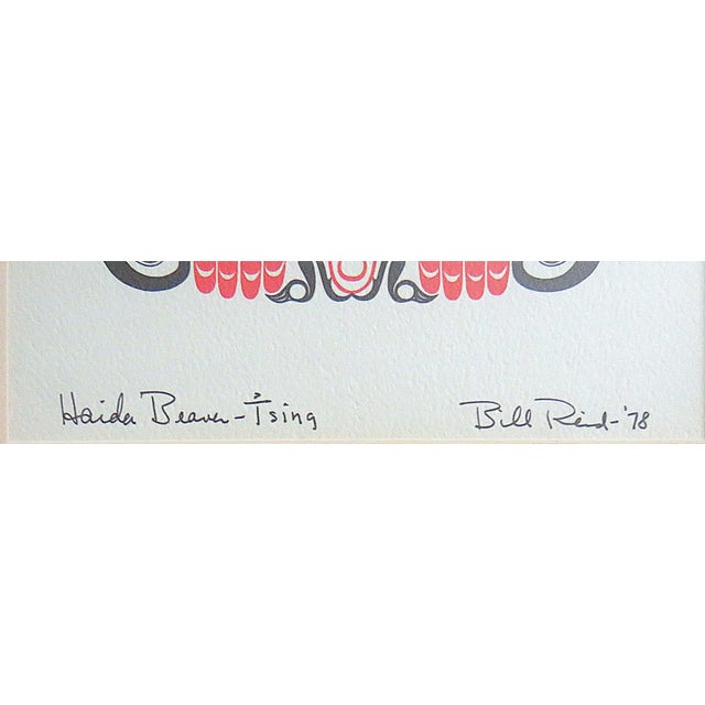 Mid-Century Modern Set of 3 Bill Reid Haida Prints Signed & Framed 1970s Beaver, Salmon, and Raven For Sale - Image 3 of 8