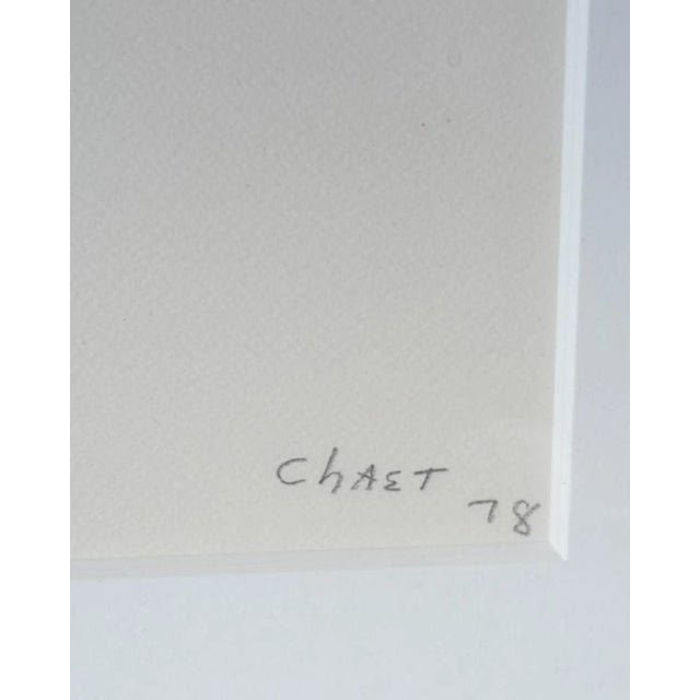 1970s Bernard Chaet, Large American Modernist Watercolor Painting Leeks Bernard Chaet Expressionist, 1978 For Sale - Image 5 of 9