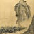 Chinese Mid-Century East Asian Landscape on Moiré Silk With Pagoda 24.5" For Sale - Image 3 of 11