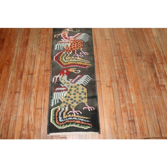 Textile Vintage Zabihi Collection Narrow Tibetan Runner - 1'7" x 8'4" For Sale - Image 7 of 7