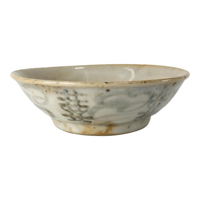 19th Century Chinese Chinoiserie Provincial Rustic Blue and White Bowl For Sale