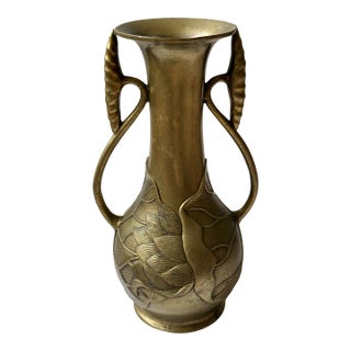 Antique Japanese Studio Bronze Art Nouveau Vase, Meiji Period For Sale