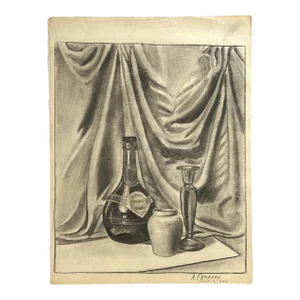 Anthony Ferrara (1930-2012) - Realist Interior Still Life, Signed (1946, Charcoal on Paper)