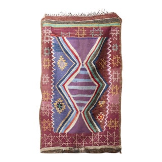 Vintage Moroccan Handwoven Rug - 3'9" X 5'10" For Sale