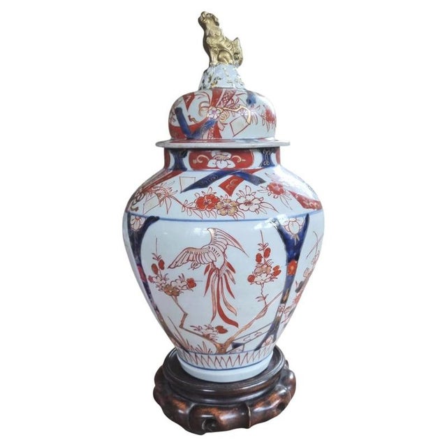 Antique Edo Period Japanese Arita Temple Vase with Cover, 1695 For Sale - Image 10 of 10