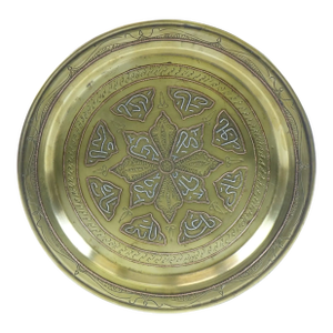Mid 20th Century Middle Eastern Brass Copper and Silver Tray
