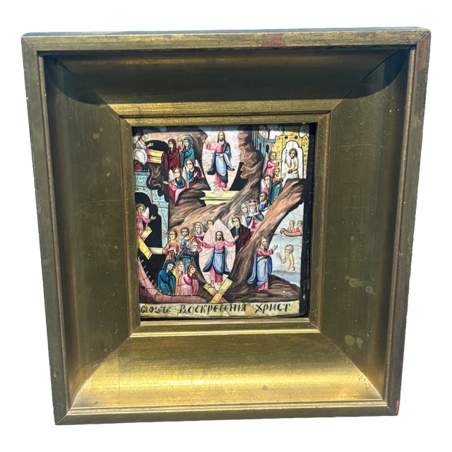 Unknown, Descent Into Hell and Resurrection from the Tomb, 1800, Oil on Board For Sale