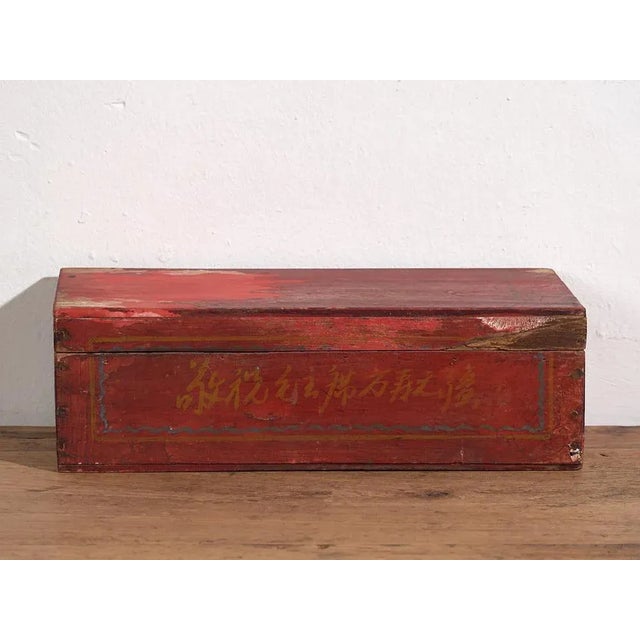 Antique Chinese Red Case, 1900s For Sale - Image 3 of 8