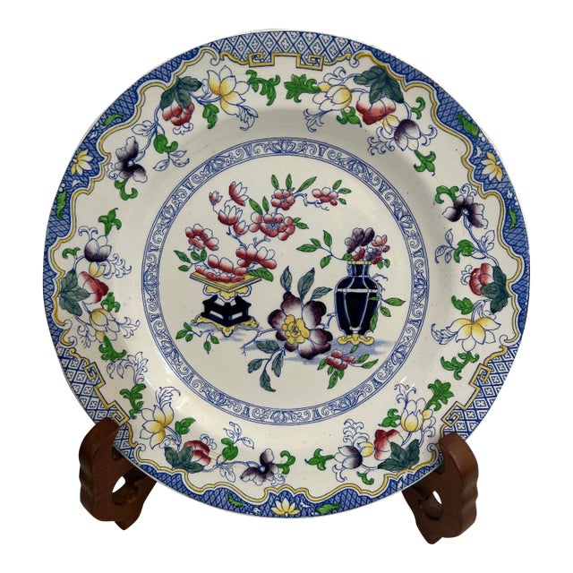 Early 20th Century Minton “Poonah” Dinner Plate With Chinoiserie Mahogany Stand For Sale