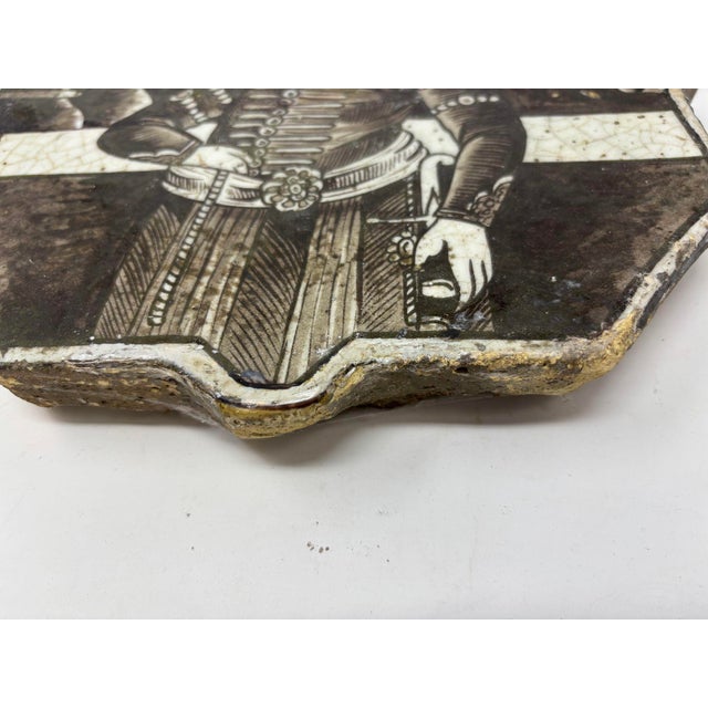 Late 19th Century Antique Islamic Turkish Ottoman Ceramic Tile 1880 For Sale - Image 5 of 12