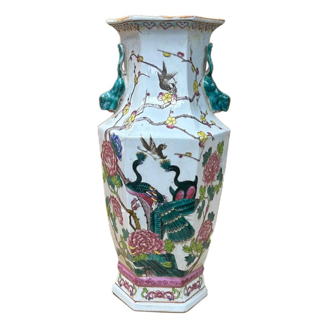 Oriental Hexagonal Floral Peacocks Graphic Porcelain Art Vase For Sale