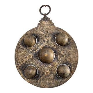Islamic Cast Bronze Astrolabe With Five Celestial Globes Astronomical Instrument For Sale