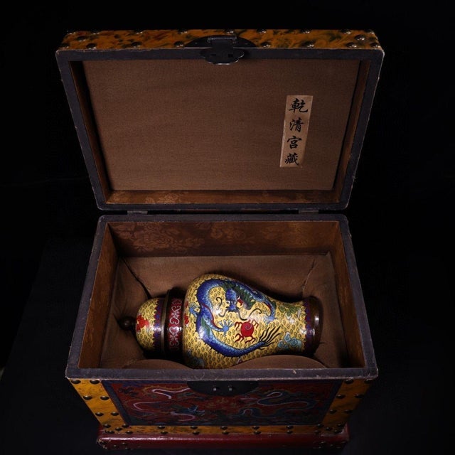 Dimensions (Jar only): Approx. Height 20cm (7.87") x Width 11cm (4.33") Overall Dimensions (With Box): Height 36cm...