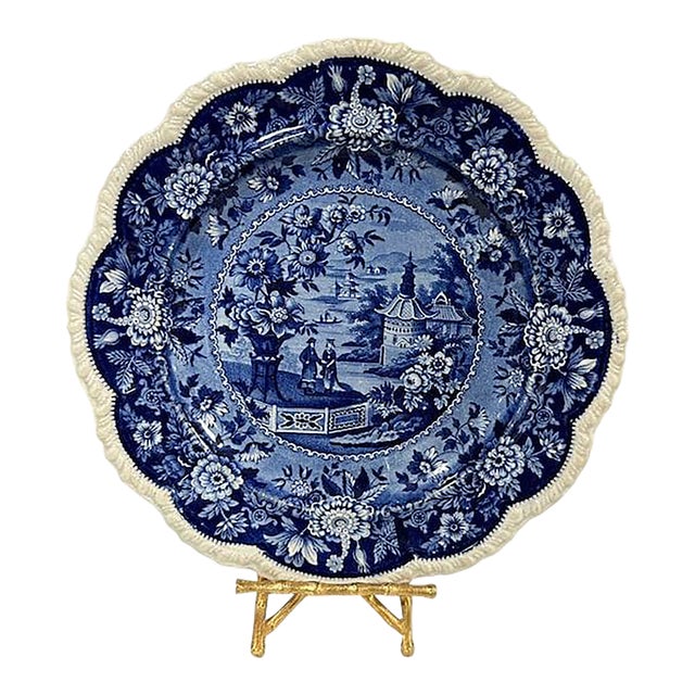 19th Century Antique Blue and White Ridgways Asiatic Palaces Plate For Sale