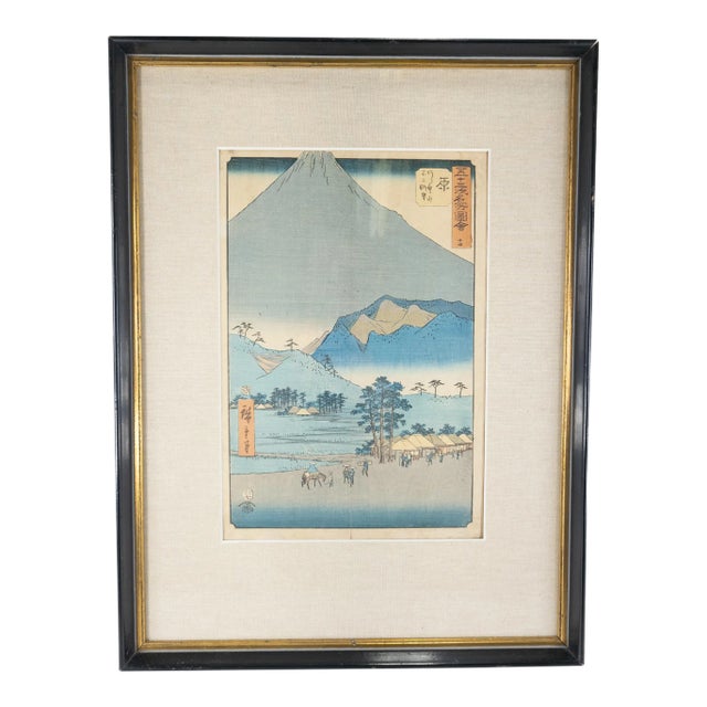 Japanese Woodblock Print by Utagawa Hiroshige For Sale