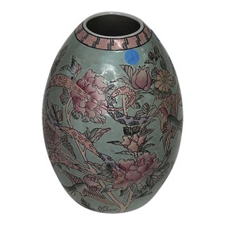 Antique Asian Vase Green and Blue For Sale