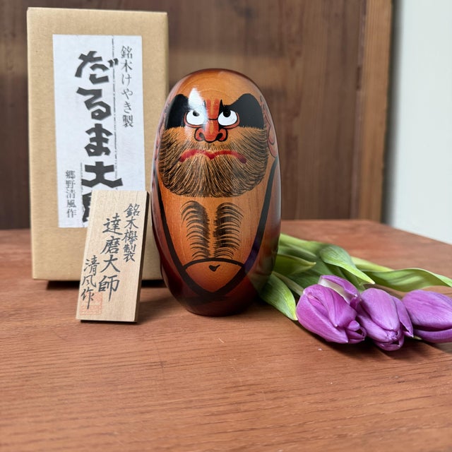 1980s Vintage Japanese Daruma in Keyaki Wood by Gōno Seifū, 1980s For Sale - Image 5 of 10