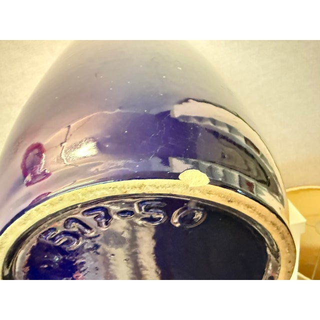 Vintage Fat Lava Floor Vase from Scheurich, 1970s For Sale - Image 17 of 18