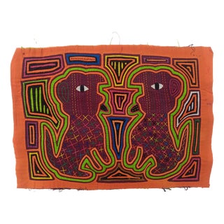 Mola Fabric by Cuna Indians from San Blas Island, Panama, 1970s For Sale