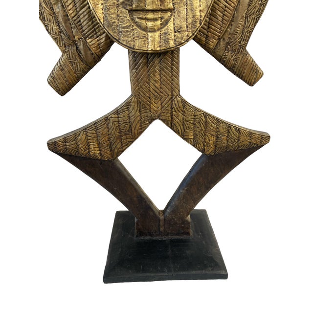 Large Vintage Bakota Brass and Wood Sculpture W/Stand 44.5" H Gabon For Sale In New York - Image 6 of 8