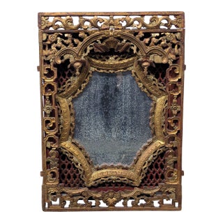 Antique Chinese Panel With Mirror For Sale