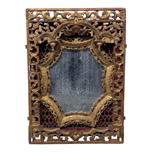 Antique Chinese Panel With Mirror For Sale