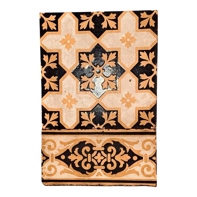Antique Minton & Co. Gothic Revival Encaustic Field & Border Tile Set , c.1840s–1870s For Sale