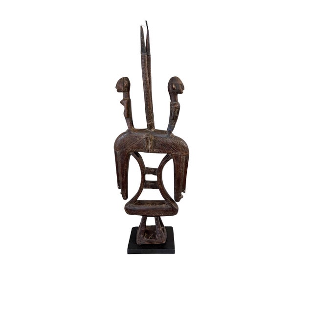 A superb hand-carved wooden Chi Wara (or Ci Wara) antelope headdress associated with the Bamana people of Mali, West...