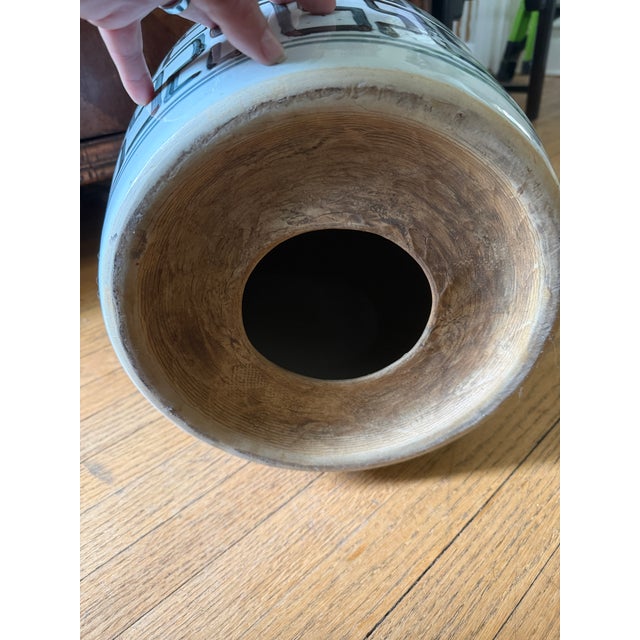 Abstract Garden Stool For Sale - Image 11 of 11