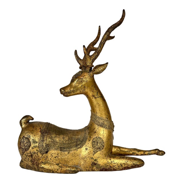 Mid 20th Century Gilt Metal Moroccan Deer Statue For Sale