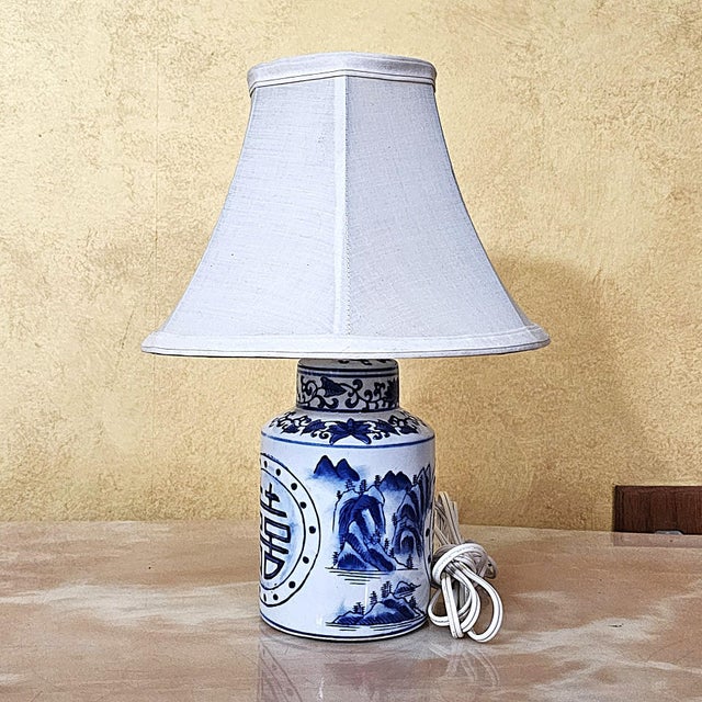 Chinoiserie Vintage Blue & White Chinoiserie Porcelain Table Lamp With Double Happiness Symbol For Sale - Image 3 of 18