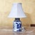 Chinoiserie Vintage Blue & White Chinoiserie Porcelain Table Lamp With Double Happiness Symbol For Sale - Image 3 of 18