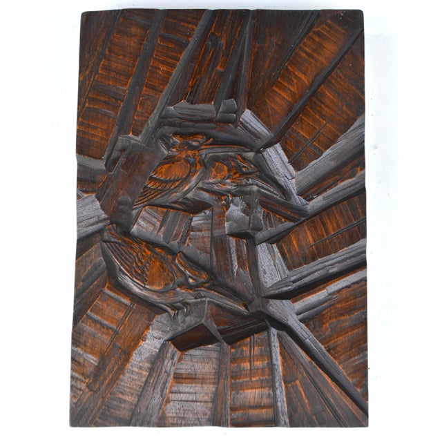 A stunning Japanese carved art box with carved kingfisher birds. A brutalist style of carving, 19th century.