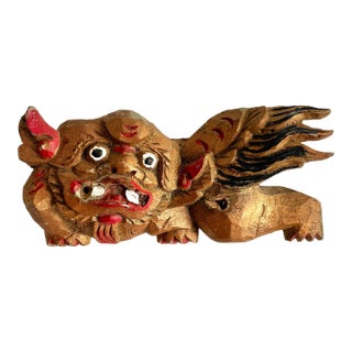 Vintage Chinese Foo Dog Carved Wood Wall Bracket For Sale