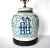 Chinese Antique Blue Underglaze Chinese Export Ginger Jar Lamp For Sale - Image 3 of 11