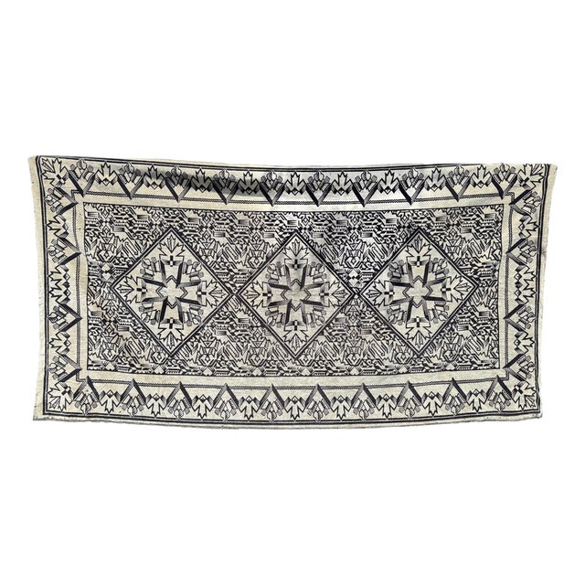 Divan Blanket in Upholstery Velvet, Germany, 1930 For Sale