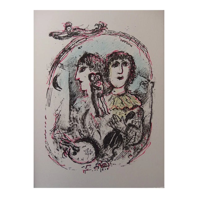 Magical Kingdom by Marc Chagall For Sale