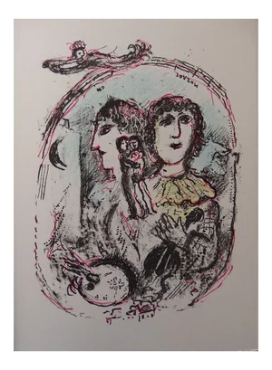 Magical Kingdom by Marc Chagall
