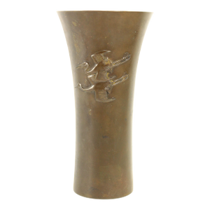 Mid Century Ikebana Bronze Vase Double Crane Design by Aida Tomiyasu, Signed