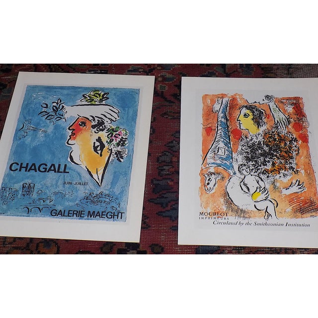 Marc Chagall Vintage Mid 20th C. Marc Chagall Poster Lithographs - Set of 9 For Sale - Image 4 of 12
