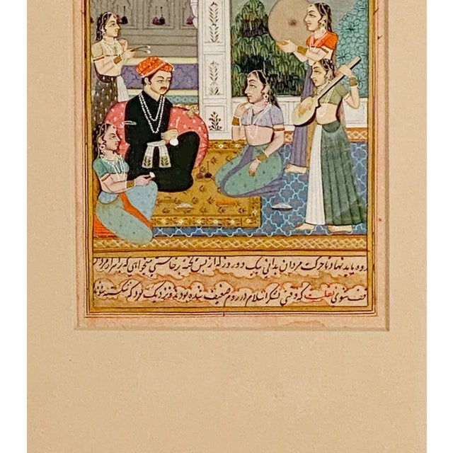 Early 20th Century Indian Miniature, Probably 20th Century For Sale - Image 5 of 6