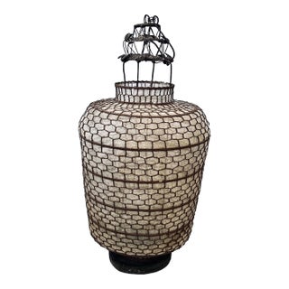 Antique Asian Wire Lantern For Sale