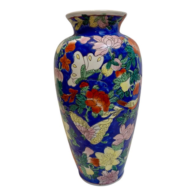 Vintage Chinoiserie Hand Painted Vase For Sale