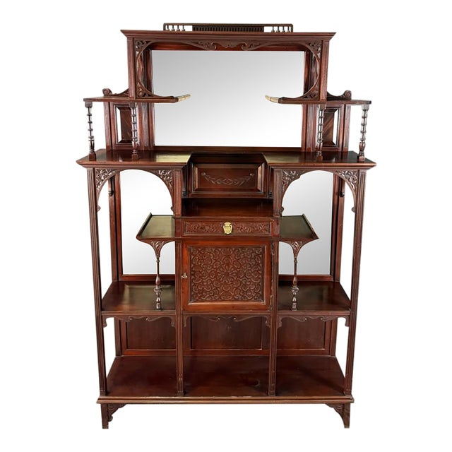 Circa 1885 Mahogany Display Stand Étagère For Sale