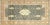 1940s Caucasian Karabagh Rug For Sale